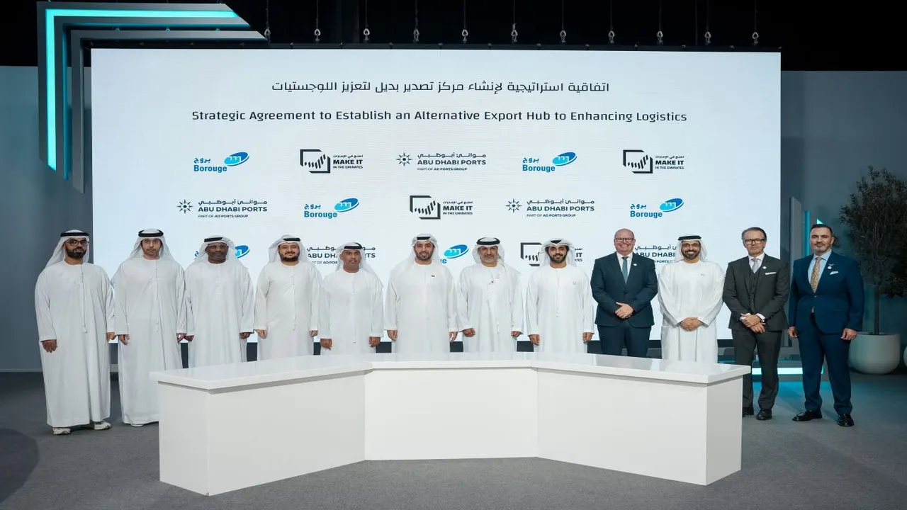 توقيع اتفاقية لاستكشاف إنشاء بوابة تصدير بديلة بالساحل الشرقي للإمارات